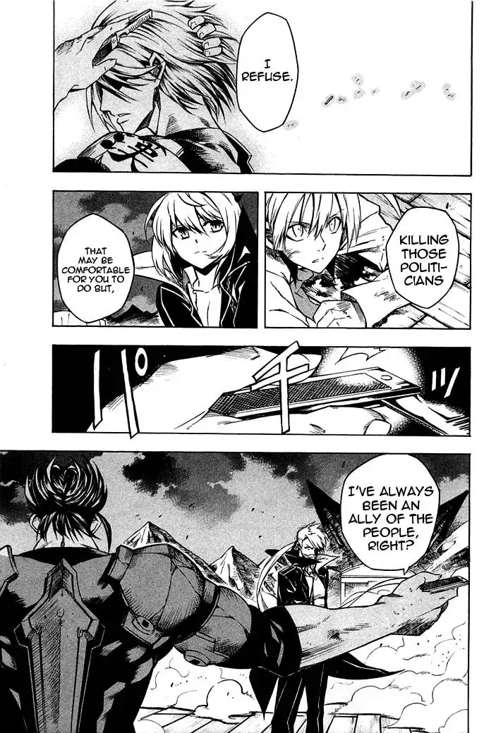 Akame ga Kill! Chapter 13 31